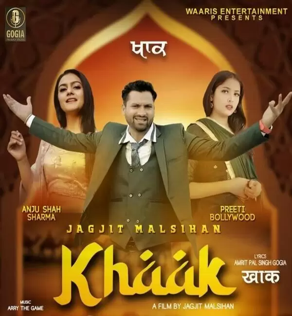 Khaak Jagjit Malsihan Mp3 Download Song - Mr-Punjab