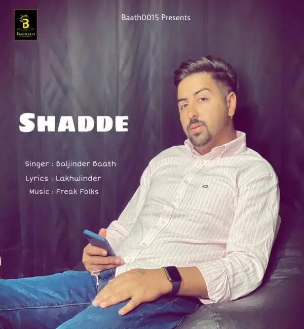 Shadde Baljinder Baath Mp3 Download Song - Mr-Punjab