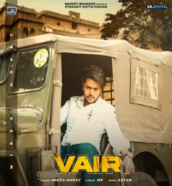 Vair Mirza Honey Mp3 Download Song - Mr-Punjab