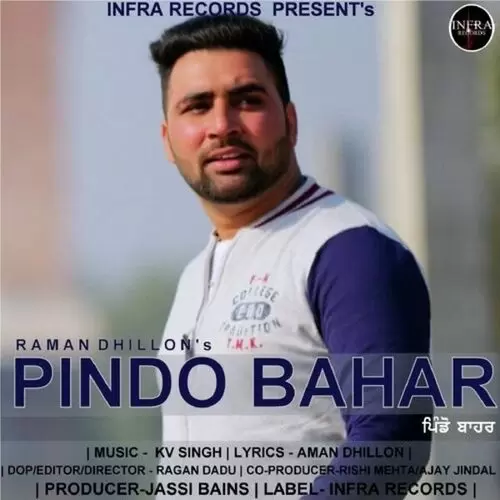Pindo Bahar Raman Dhillon Mp3 Download Song - Mr-Punjab
