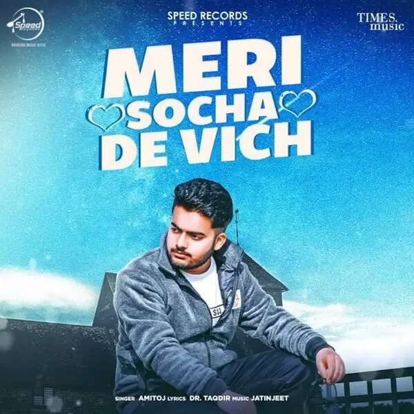 Meri Socha De Vich Amitoj Mp3 Download Song - Mr-Punjab