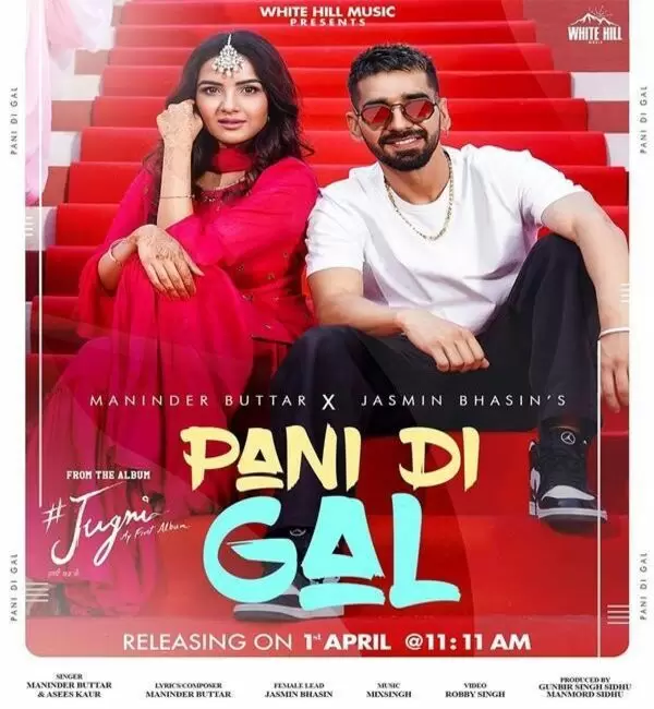 Pani Di Gal Maninder Buttar Mp3 Download Song - Mr-Punjab