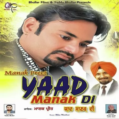 Yaad Manak Di Manak Preet Mp3 Download Song - Mr-Punjab