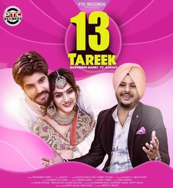 13 Treek Harvinder Harry Mp3 Download Song - Mr-Punjab