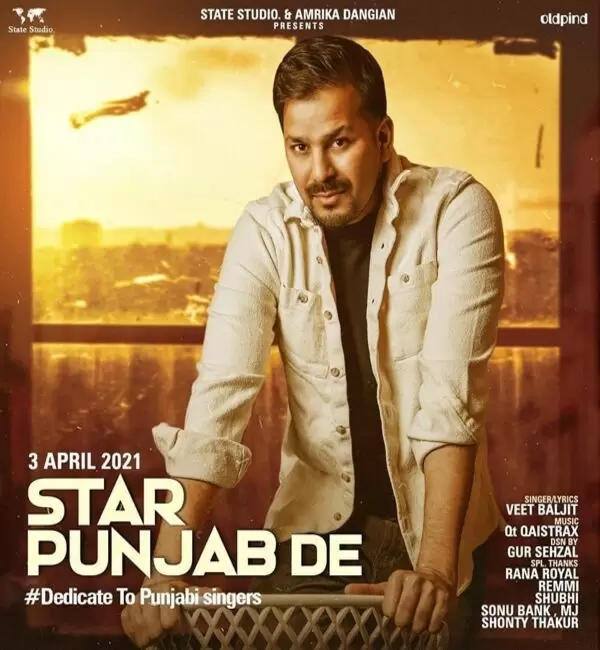 Star Punjab De Veet Baljit Mp3 Download Song - Mr-Punjab