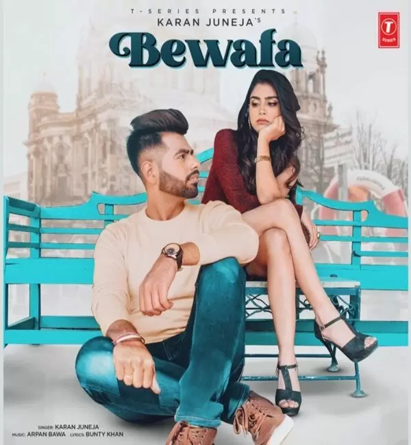 Bewafa Karan Juneja Mp3 Download Song - Mr-Punjab