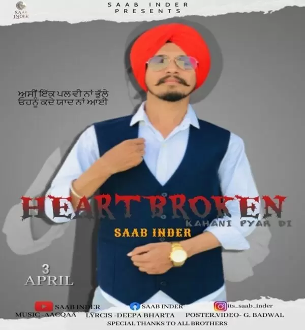 Heartbroken (Kahaani Pyar Di) Saab Inder Mp3 Download Song - Mr-Punjab