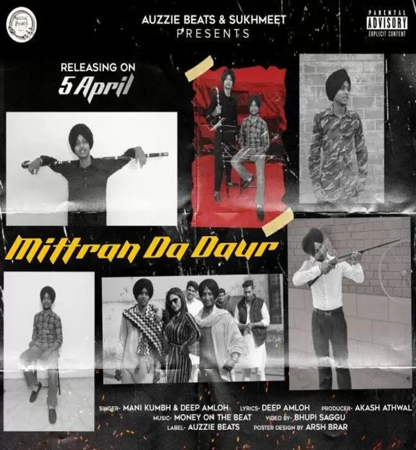 Mittra Da Daur Mani Kumbh Mp3 Download Song - Mr-Punjab