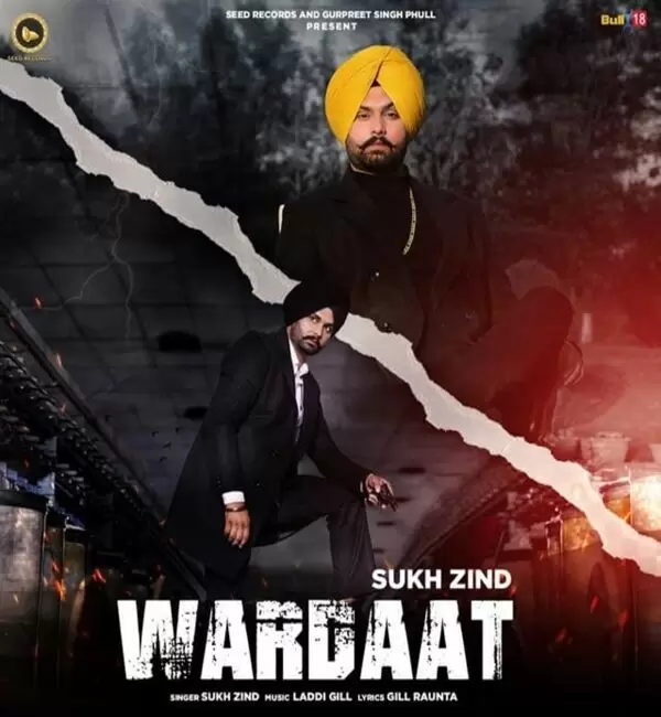 Warrdat Sukh Zind Mp3 Download Song - Mr-Punjab