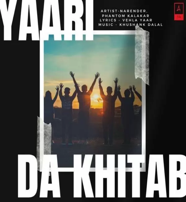 Yaari Da Khitab Kaka Mp3 Download Song - Mr-Punjab