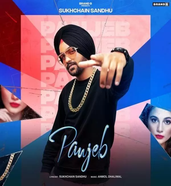 Panjeb Sukhchain Sandhu Mp3 Download Song - Mr-Punjab
