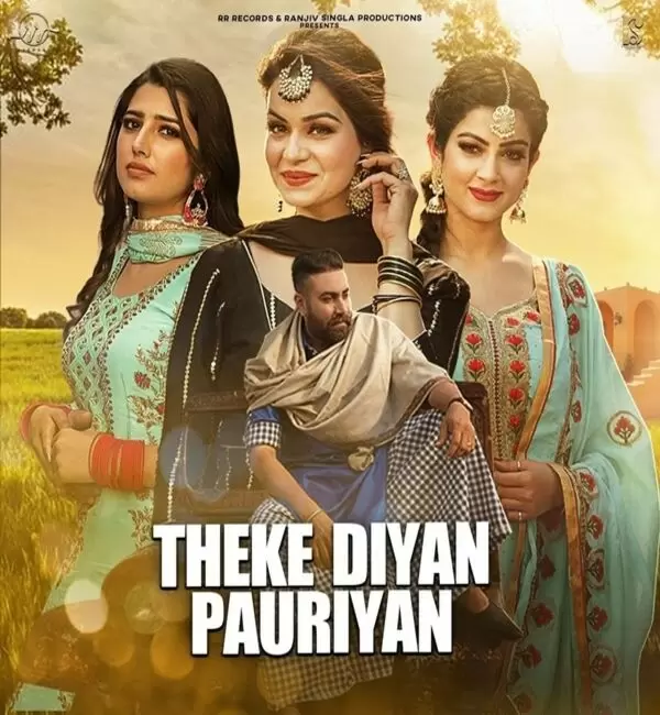 Theke Diyan Pauriyan Talbi Mp3 Download Song - Mr-Punjab