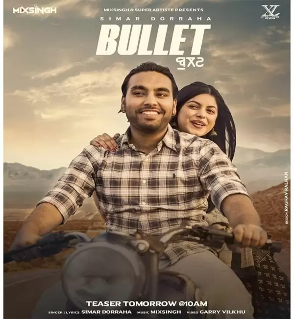 Bullet Simar Doraha Mp3 Download Song - Mr-Punjab
