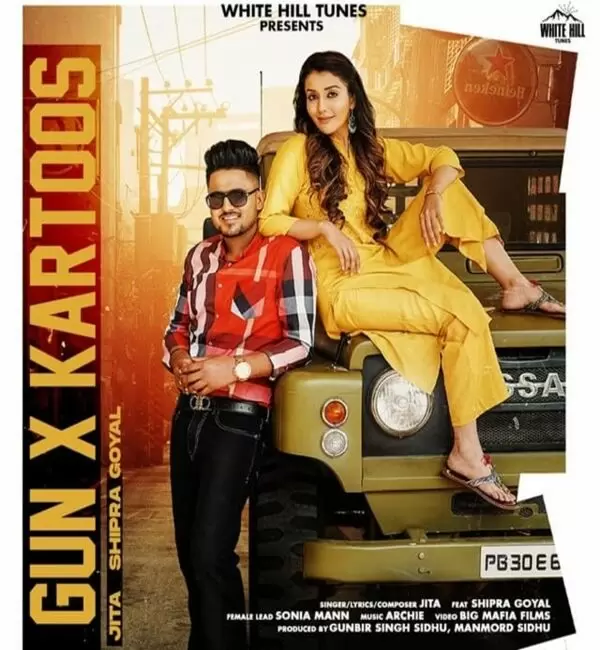 Gun X Kartoos Jita Mp3 Download Song - Mr-Punjab