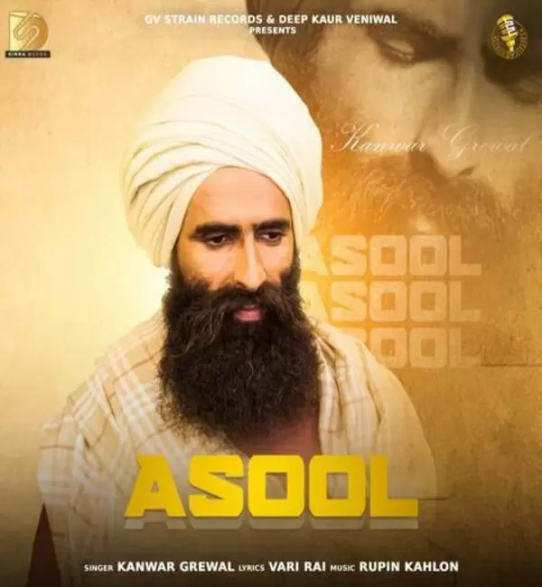 Asool Kanwar Grewal Mp3 Download Song - Mr-Punjab