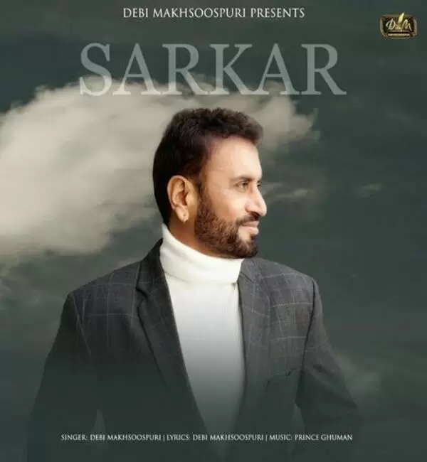 Sarkar Debi Makhsoospuri Mp3 Download Song - Mr-Punjab