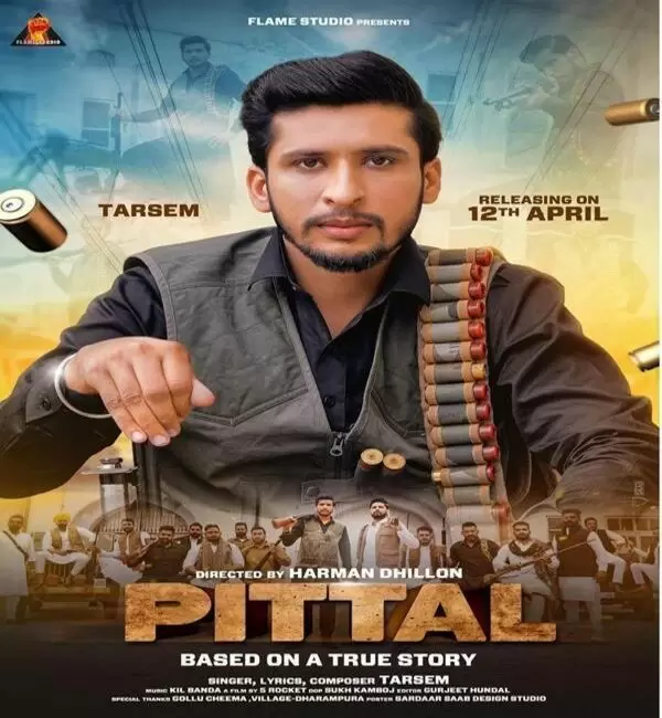 Pittal Tarsem Mp3 Download Song - Mr-Punjab