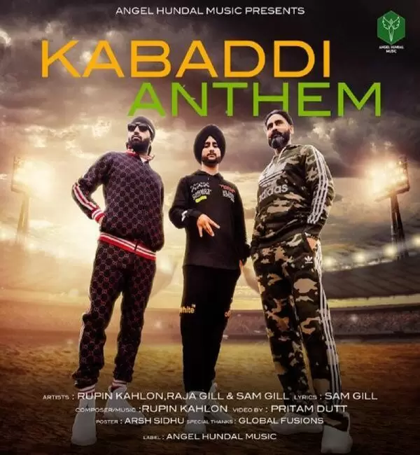 Kabadi Anthem Rupin Kahlon Mp3 Download Song - Mr-Punjab