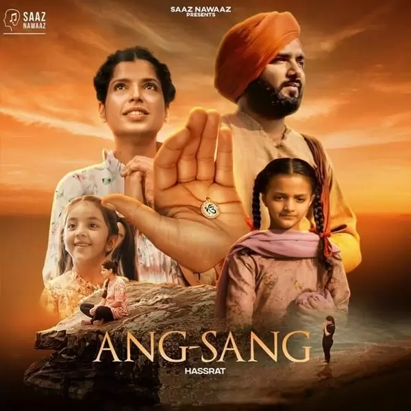 Ang-Sang Hassrat Mp3 Download Song - Mr-Punjab