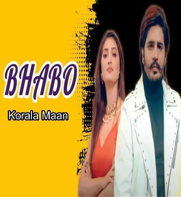 Bhabo Korala Maan Mp3 Download Song - Mr-Punjab