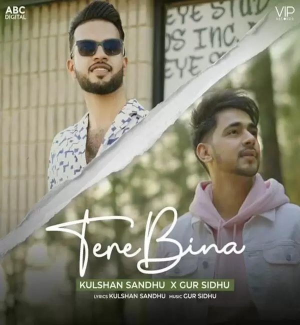 Tere Bina Gur Sidhu Mp3 Download Song - Mr-Punjab