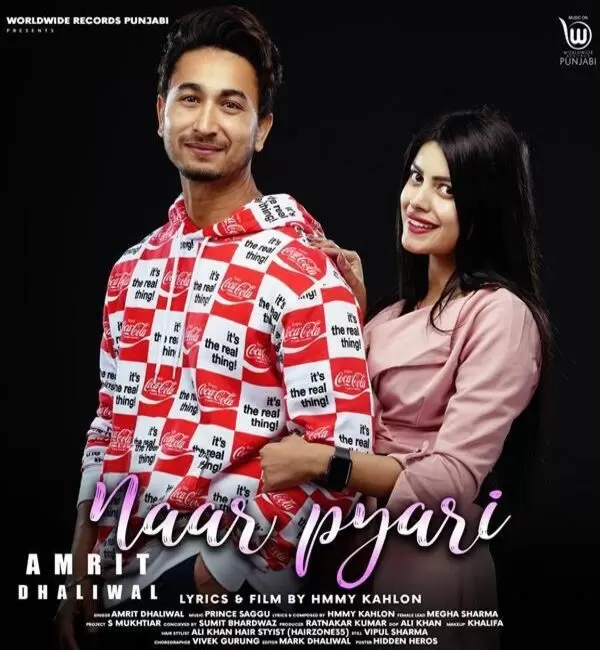 Naar Pyari Amrit Dhaliwal Mp3 Download Song - Mr-Punjab