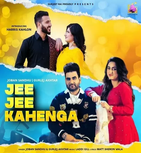 Jee Jee Kahenga Twinbeatz Mp3 Download Song - Mr-Punjab