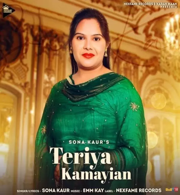 Teriya Kamayian Sona Kaur Mp3 Download Song - Mr-Punjab