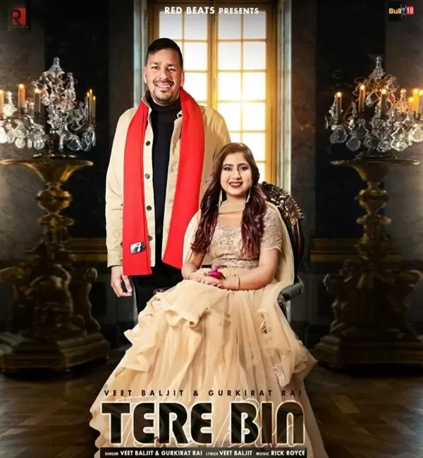 Tere Bin Veet Baljit Mp3 Download Song - Mr-Punjab