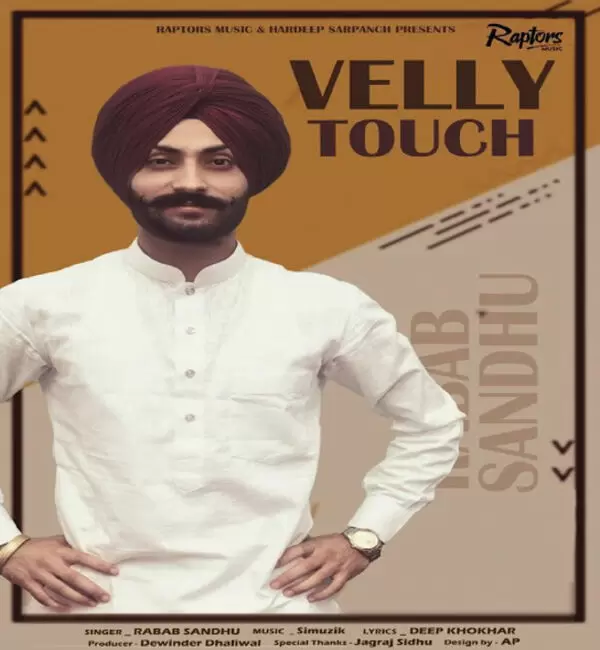 Velly Touch Rabab Sandhu Mp3 Download Song - Mr-Punjab