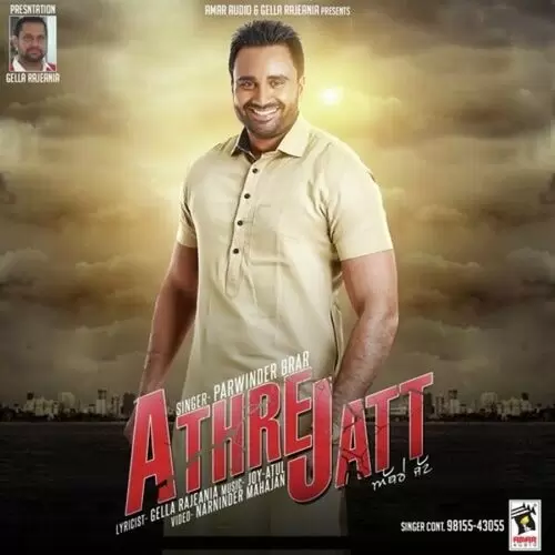 Athre Jatt Parwinder Brar Mp3 Download Song - Mr-Punjab