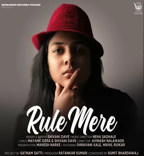 Rule Mere Shivani Dave Mp3 Download Song - Mr-Punjab