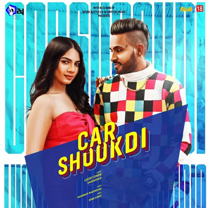 Car Shookdi Lucky Singh Durgapuria Mp3 Download Song - Mr-Punjab