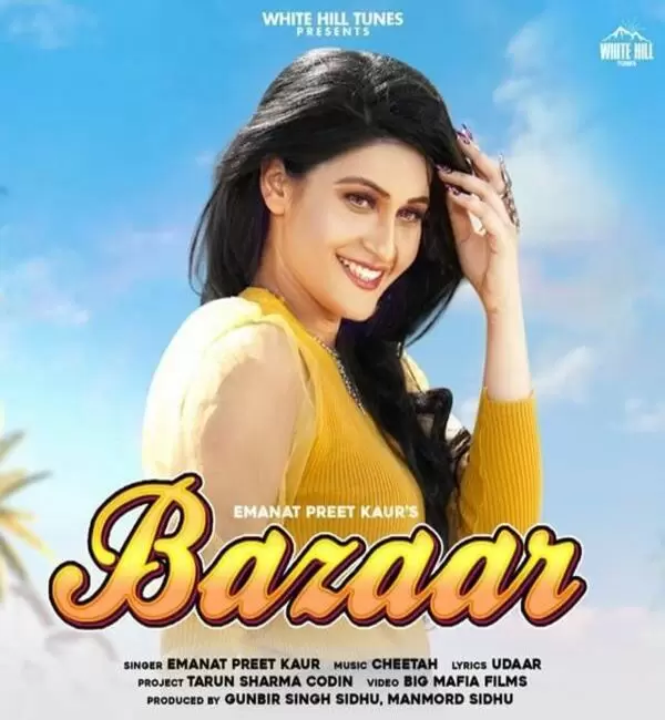 Bazaar Emanat Preet Kaur Mp3 Download Song - Mr-Punjab