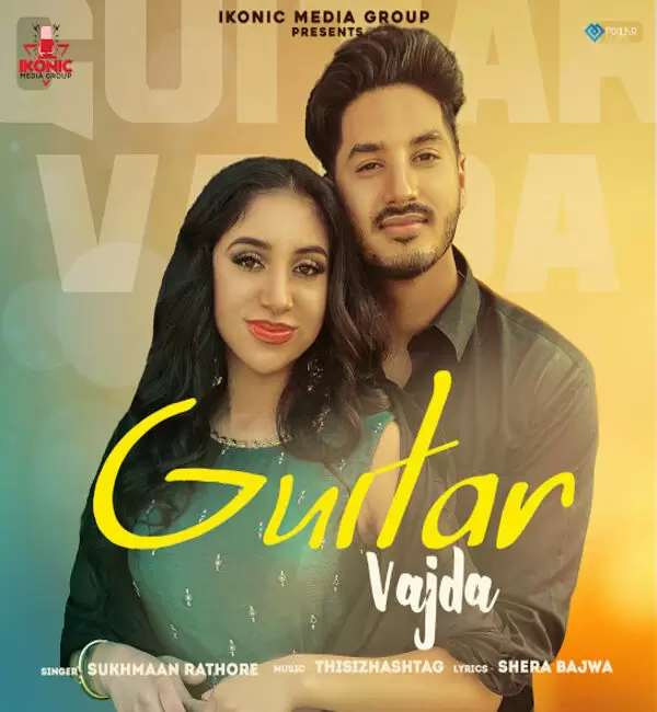 Guitar Vajda Sukhmaan Rathore Mp3 Download Song - Mr-Punjab