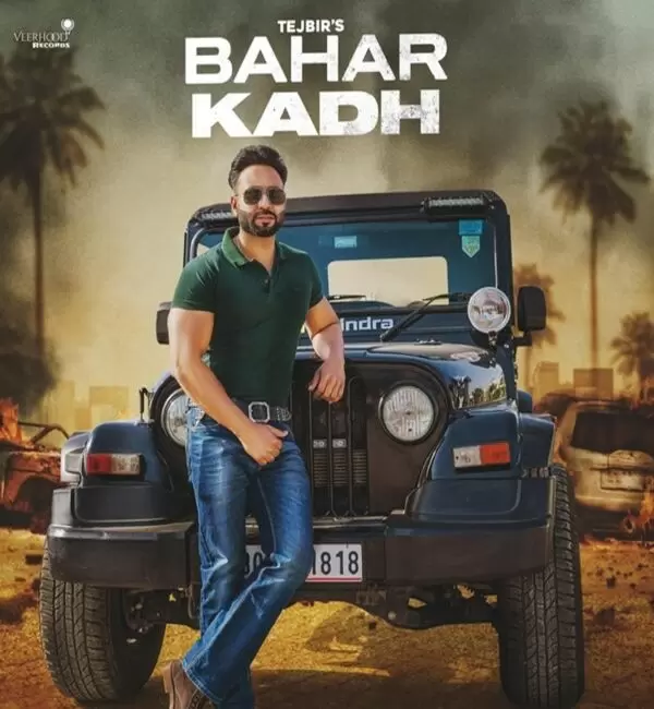 Bahar Kadh Tejbir Mp3 Download Song - Mr-Punjab