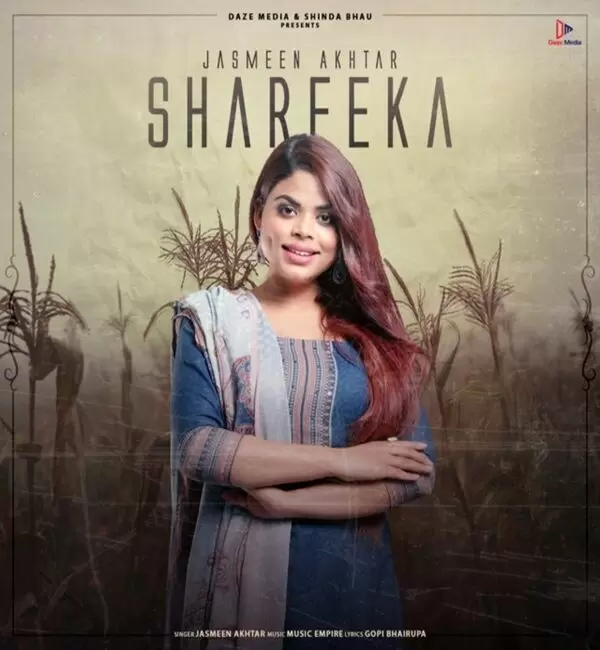 Shareeka Jasmeen Akhtar Mp3 Download Song - Mr-Punjab