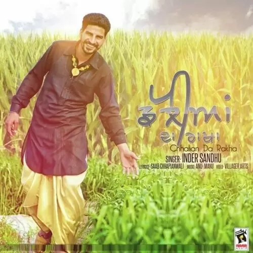 Chhalian Da Rakha Inder Sandhu Mp3 Download Song - Mr-Punjab