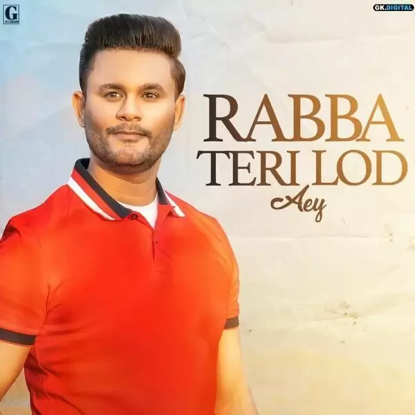 Rabba Teri Lod Aey Chetan Mp3 Download Song - Mr-Punjab
