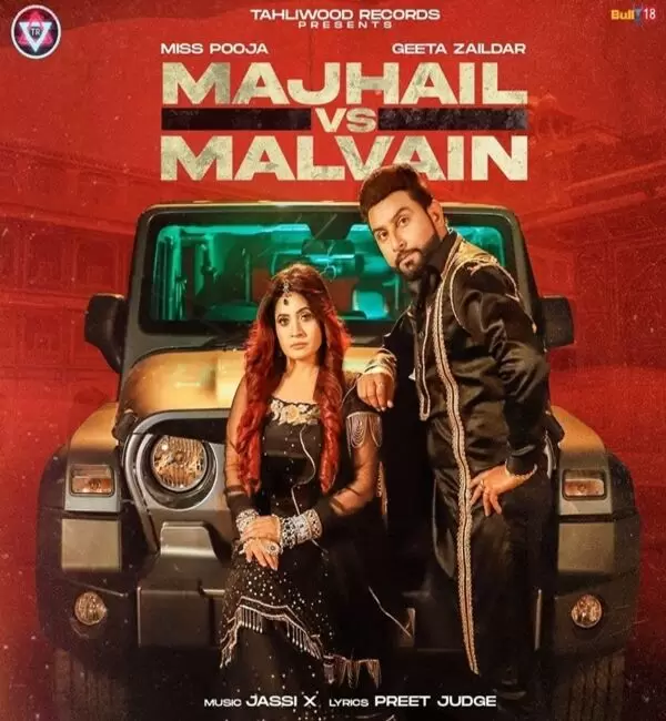 Majhail Vs Malvain Geeta Zaildar Mp3 Download Song - Mr-Punjab