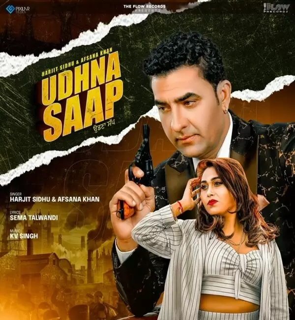 Udhna Saap Harjit Sidhu Mp3 Download Song - Mr-Punjab