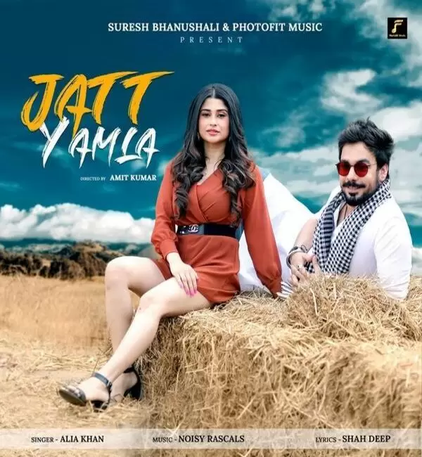 Jatt Yamla Alia Khan Mp3 Download Song - Mr-Punjab