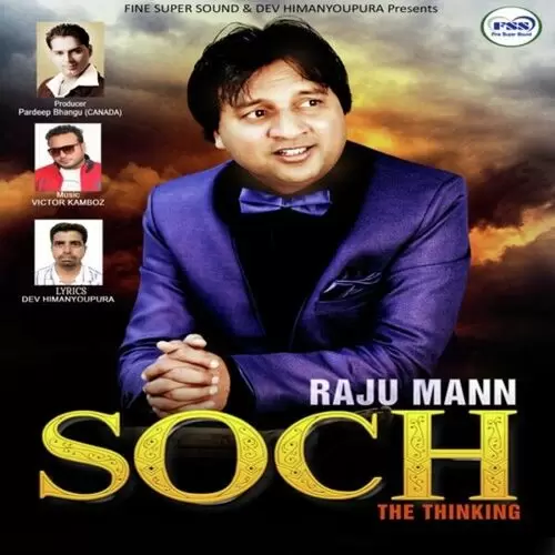 Soch Raju Maan Mp3 Download Song - Mr-Punjab