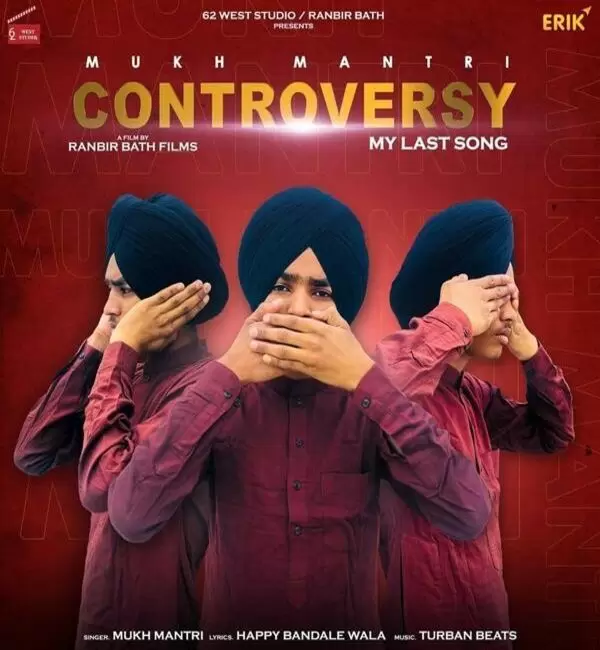 Controversy Mukh Mantri Mp3 Download Song - Mr-Punjab