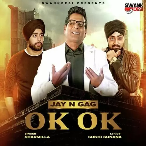 Ok Ok G Sharmilla Mp3 Download Song - Mr-Punjab