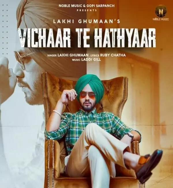 Vichaar Te Hathyaar Lakhi Ghumaan Mp3 Download Song - Mr-Punjab