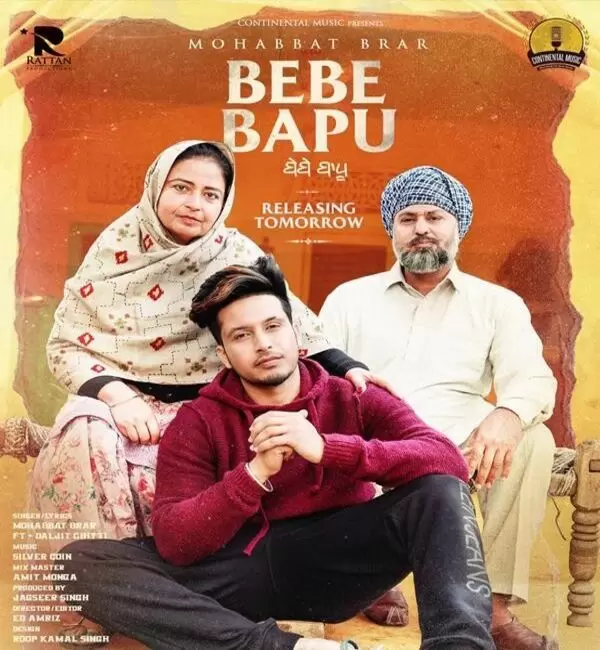 Bebe Bapu Mohabbat Brar Mp3 Download Song - Mr-Punjab