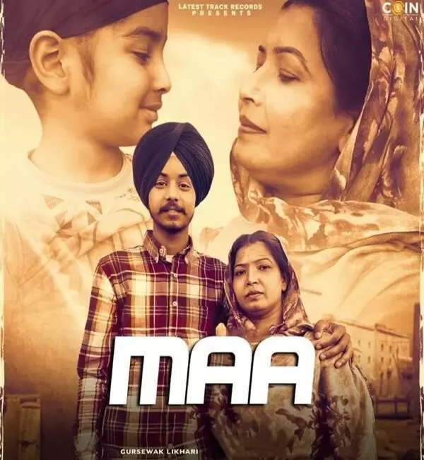 Maa Gursewak Likhari Mp3 Download Song - Mr-Punjab