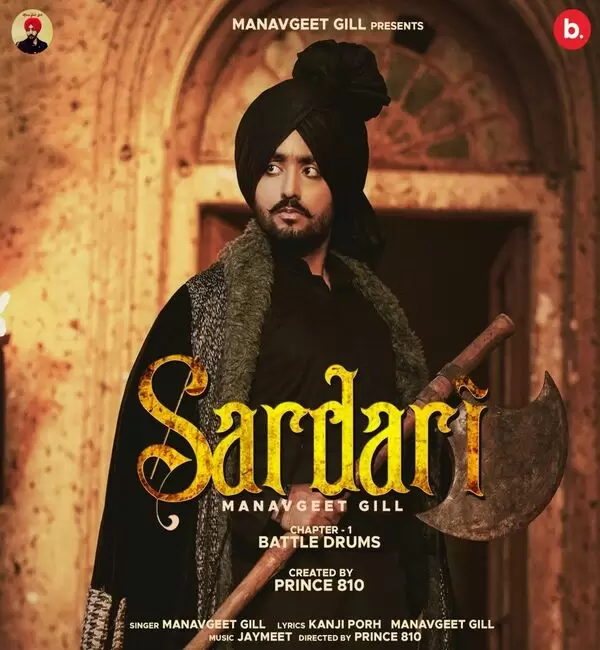 Sardari Manavgeet Gill Mp3 Download Song - Mr-Punjab
