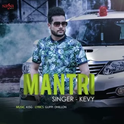 Mantri Kevy Mp3 Download Song - Mr-Punjab